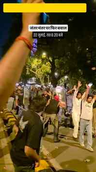 "इन उपद्रवियों पर सीधे NSA  लगाओ।"
#india #fyp #viral #trend