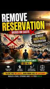Remove Reservation Give equal opportunity to all
#viralpost