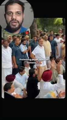 "इनका उद्देश्य सिर्फ़ बच्चों के भविष्य पर राजनीति करना है