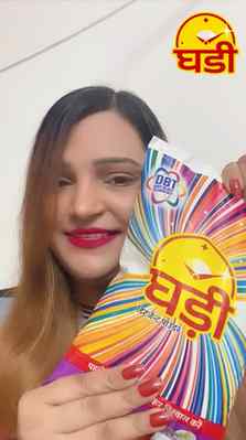 #ad Jab safai ho Ghadi wali, toh har din laundry day happy d
