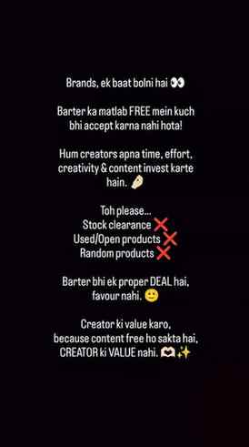 A small reminder to brands 🤍

Hum creators hain, aur jab hu