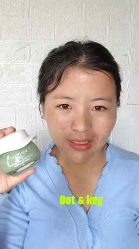 Link in bio🔗
Dot and key cica clay mask - it controls oil, 