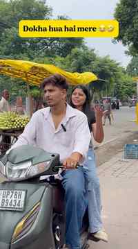 Dokha Hua hai Mare Sath π€£πβ¦
.
.
.
#viral #reels #instagood