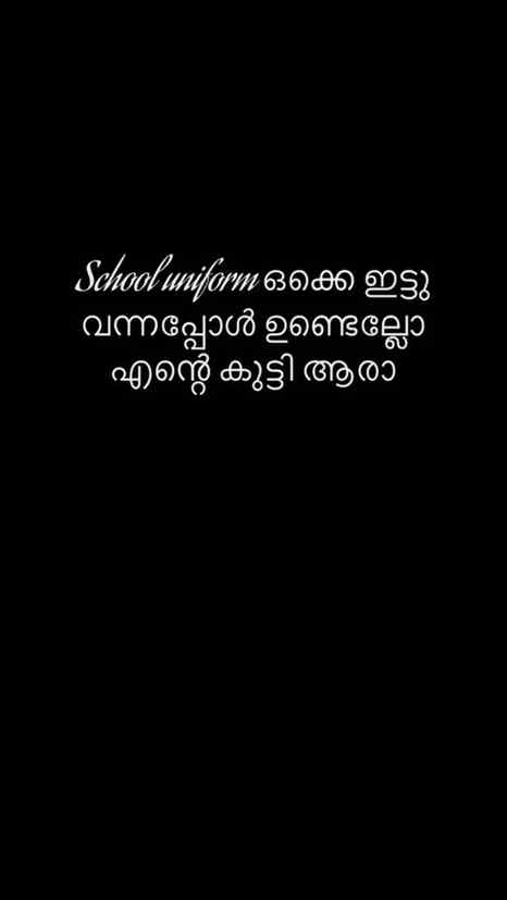 മാലാഖ 🥰😍

#fyp #fypシ❤️💞❤️ #reelsvideo #trendingreels #vir