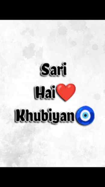 Saari h khubiyan 😍.......#viralreels #cutebaby #trendingnow