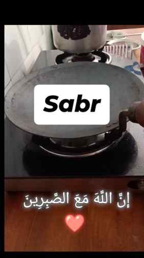 Beshak❤️#sabr #viralreels #trendingnow #instagramreels
