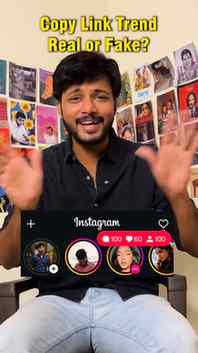 Instagram glitch copy link trend😂
@atman_yuvi
.
.
.
.
#vir