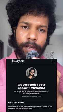 Instagram account suspended and recovered 😭❤️
@atman_yuvi 
