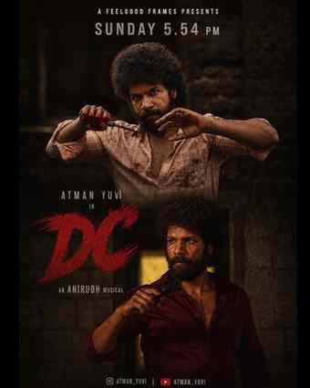 DC tamil movie recreation ❤️‍🔥
@atman_yuvi 
.
.
.
.
#instag