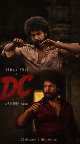 Dc Tamil Recreation reels❤️‍🔥🔥
@atman_yuvi 
.
.
.
.
#tamil