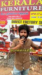 Pollachi Kerala furniture Expo❤️👍😍
@_alfa_furniture_ 
.
.
