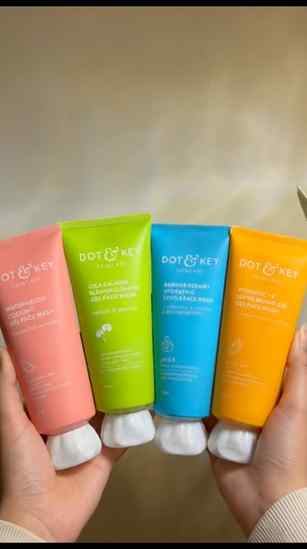 ✨Finding the perfect cleanser just got easier.
💚🩷💙🧡
.
.
