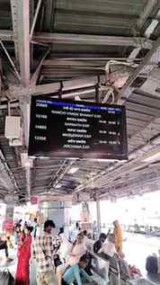 WDM Diesel Engine Indian Railway #mahanamaexpress Varanasi �