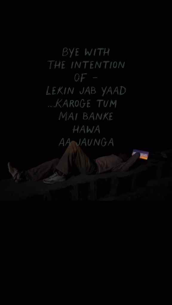 Aa jaungaaa 

#viral #fyp #trending #reels #explorepage