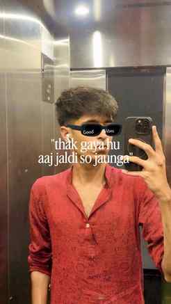 🫠

#fyp #viral #trending #reels #explorepage