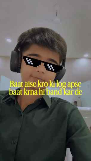 Mat karo mujhse baat 😑👍🏻

#reels #viral #trending #fyp #e