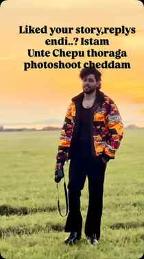 Tag your personal photographer 🩵💕
.
.
.
.
.
#telugureels❤️