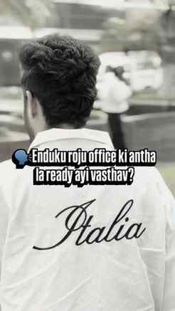 Tag that one women guy 😅😅❤️
.
.
.
.
#officereels #hyderaba