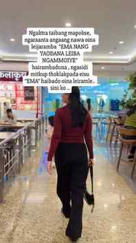 Ema na hairamba wahei singdo yamna ningsilak e❤️.👇🏻Read t