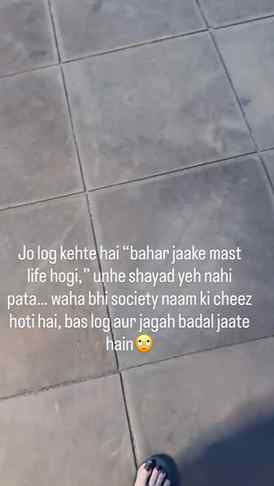 Ek Maa aur society 🙄🥺