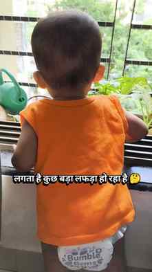 Aau kya mai Solve karne 🤗

#viralreels 
#explore 
#fyp 
#fu