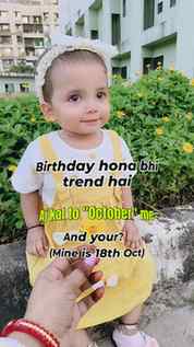 My Birthday is coming 🎂🥳🍰🎈🪅🎉
#trending
#octoberborn