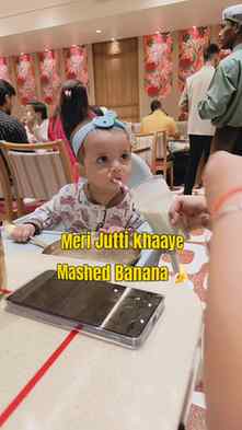 Mashed Banana...wo kya hota hai 🤣

#trendingreels 
#fyp
#ba