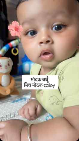 My mom loves ukdiche modak so i am ❤️
Follow for more @baby