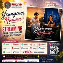 🎶 Yeanguva Manasu 💕 is NOW STREAMING WORLDWIDE! 🌍🎧

The 