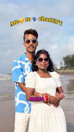 ✨💗সবাই ১৯৮০ তে পৌঁছে গেছে 😅 আমারও এলাম 😎 @susobhan_007_