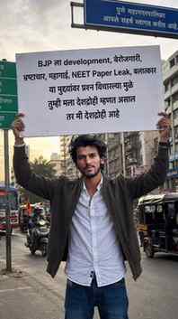गुलाम होऊन जगण्या पेक्षा लढून जिंका
जय शिवराय 🚩
#marathi
