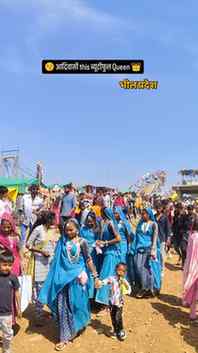 Tribal Adivasi beautiful 😍 Queen 👑...
#timli #tribal #Bhil