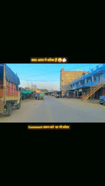 Welcome 🤗 to barjhar
#quick #shorts #🫵🏻🙋🏻 #musicvideo