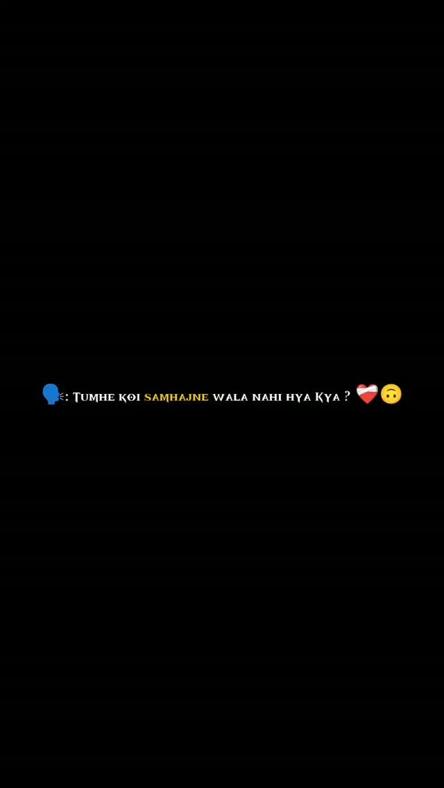 Samjhdaar 💔
.
.
.
.
.
.
#heart #relatable #relationship #lo