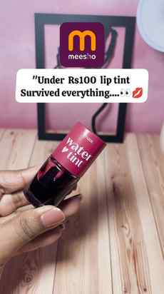 POV: You finally found a lip tint that gives the perfect nat