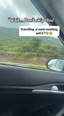 POV: Your trip is exciting… but your motion sickness has oth