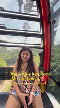 Aj kisi k phone me alert aaya ?
.
.
.
.
.#travel #traveler