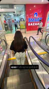 Just a quick retail therapy session at Smart Bazaar. The dea