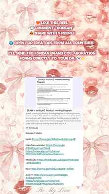 โจ Korean Beauty Collaboration Alert! ๐ฐ๐ท๐
.
.
.
.
.
.
.
Ko