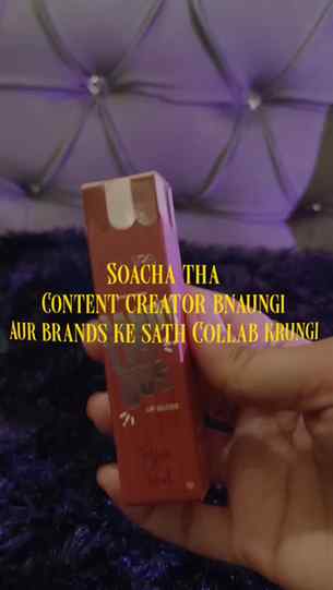 Soachi kya hota kya h ๐ฎโ๐จ
#ugccreator #ugccommunity #viral