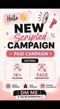 🛑Comment ' intrested ' for details ✨
#collaboration #colla
