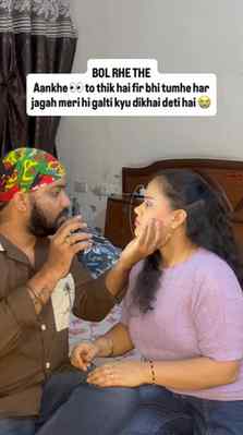 Tag your partner 🤡
.
.
[husband wife comedy, couple goals,