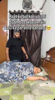 Sorry nind aa gyi thi 😅
.
.
.
[husband wife comedy, couple