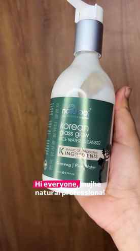 ✨ Korean Glass Glow, now in my skincare routine! ✨
Introduci