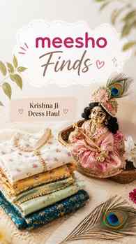 β¨Savan ke mahine ke liye , Meesho se Krishna Ji ke liye itni