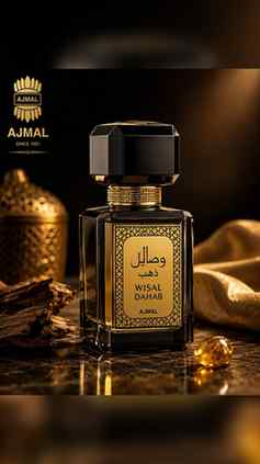 Wisal Dahab — a timeless Arabian fragrance that leaves an un