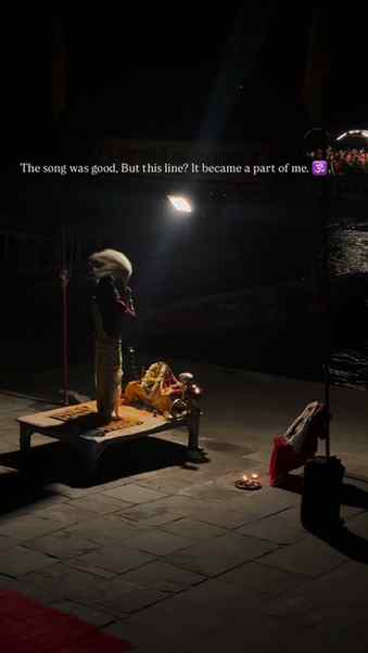 The song was good, but this line? It became a part of me. 🕉
