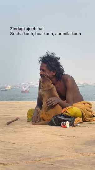 Sab ko Sab Nahi Milta.
#banaras #emotions #nahimilta