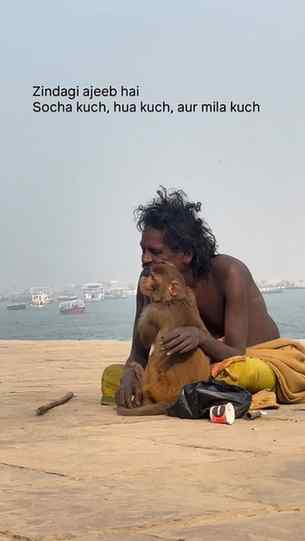 Sab ko Sab Nahi Milta.
#banaras #emotions #nahimilta