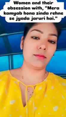 Women are one who is expected to be a good daughter, good si